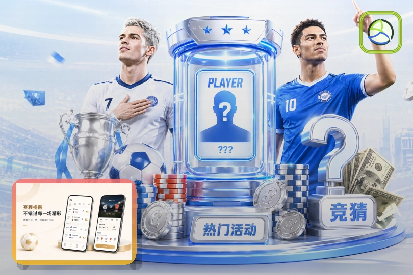 品牌品牌足迹